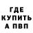 A PVP мука Yana Klimovich