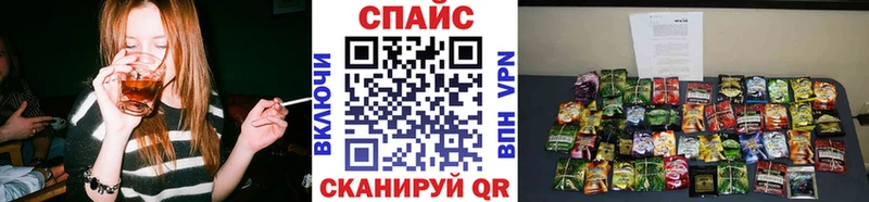 Купить где  Коркино  БУТИРАТ 99% 