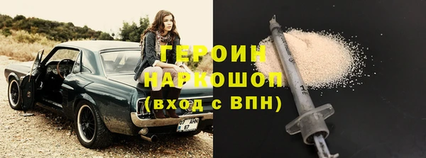 apvp Алексин