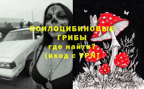 наркотики Алзамай