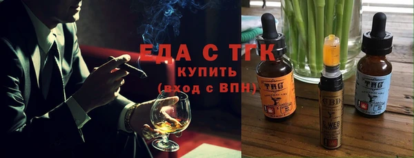 наркотики Алзамай