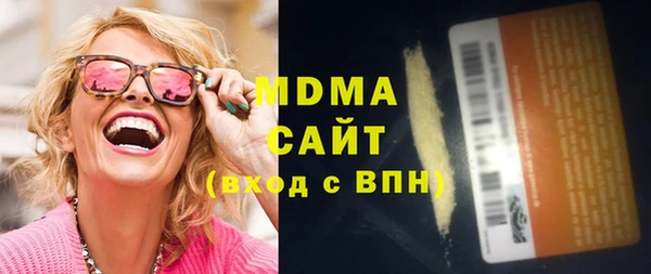 наркотики Алзамай