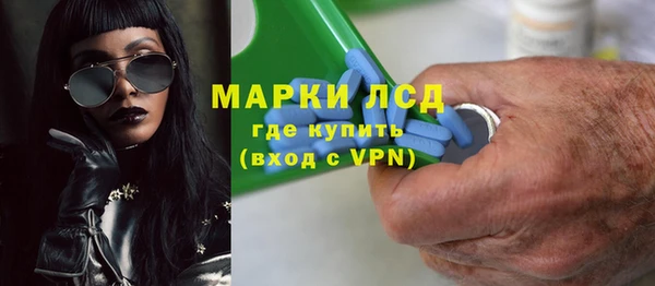 наркотики Алзамай