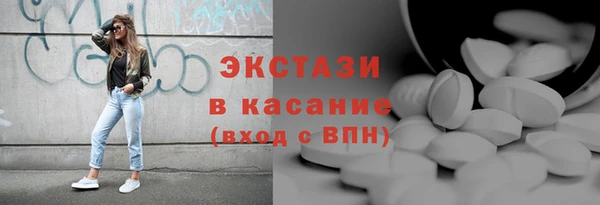 наркотики Алзамай