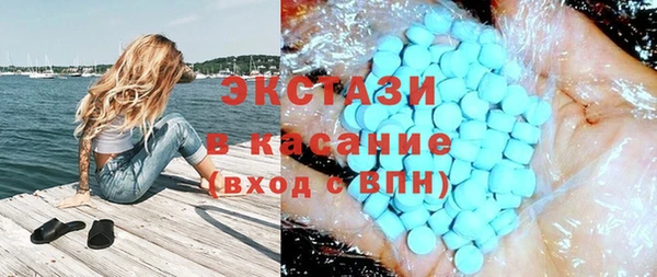 наркотики Алзамай
