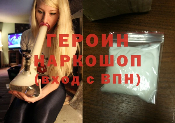apvp Алексин