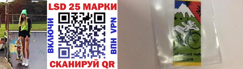 Марки N-bome 1500мкг  Купить где  Коркино 